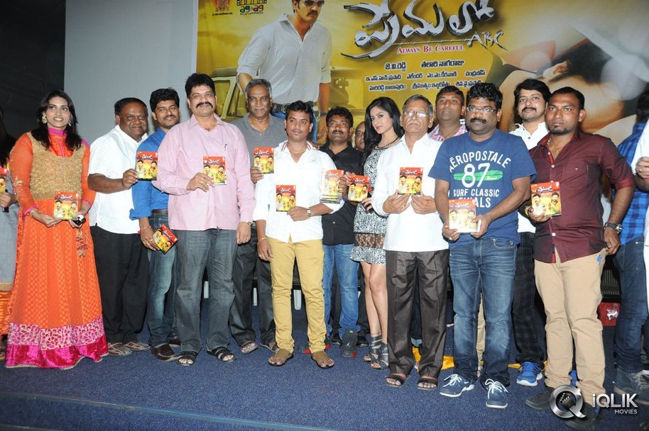 Premalo-abc-Movie-Audio-Launch